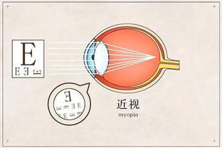 半岛娱乐官网入口截图2