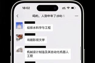 名嘴Nick：热火绝对是詹姆斯的理想下一站 那里有他需要的一切