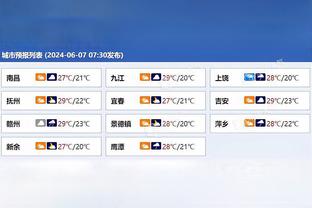 没想到❗韩国U20国奥3-0完胜法国U21，郑想宾轰任意球世界波