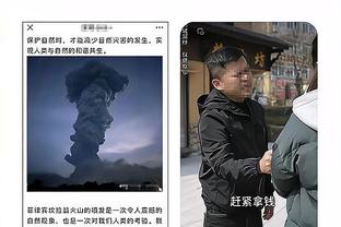 奥塔维奥谈C罗：总想努力学习他的优点，他的成就只有他能做到